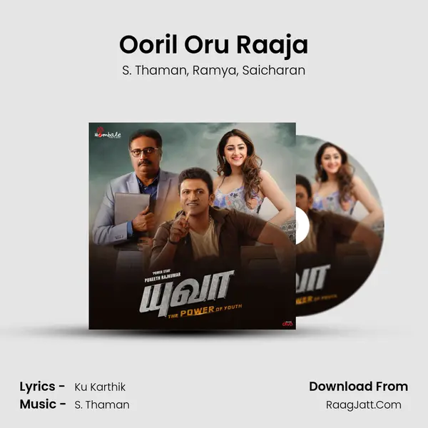 Ooril Oru Raaja mp3 song