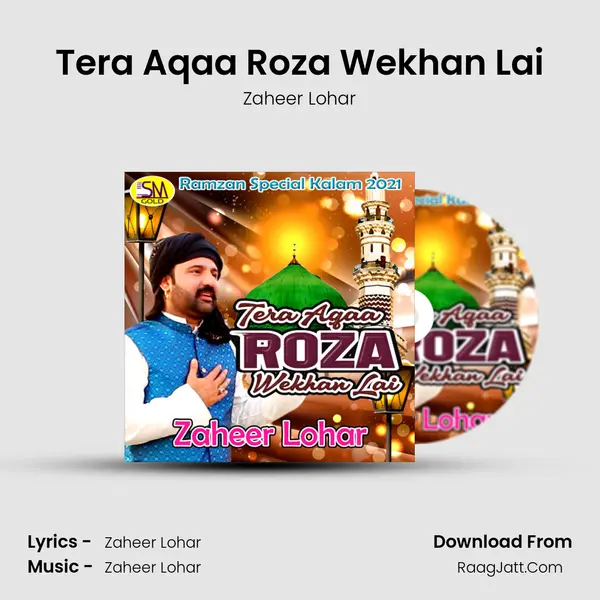 Tera Aqaa Roza Wekhan Lai mp3 song