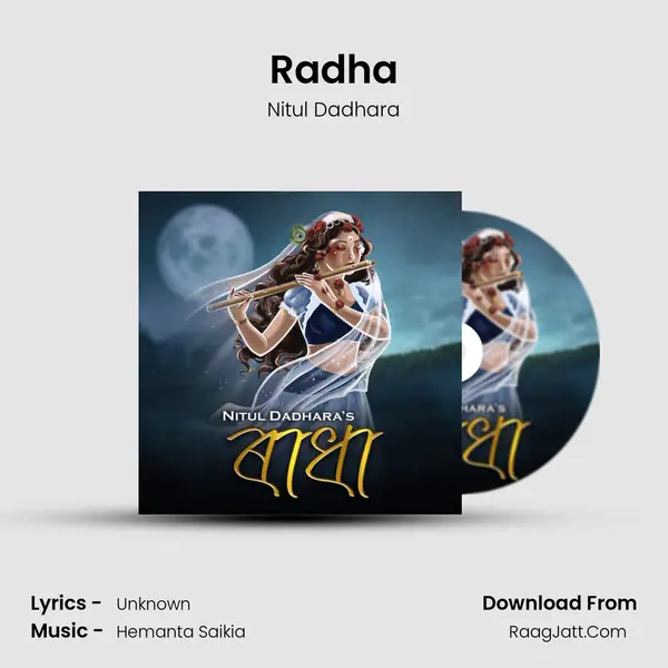 Radha mp3 song