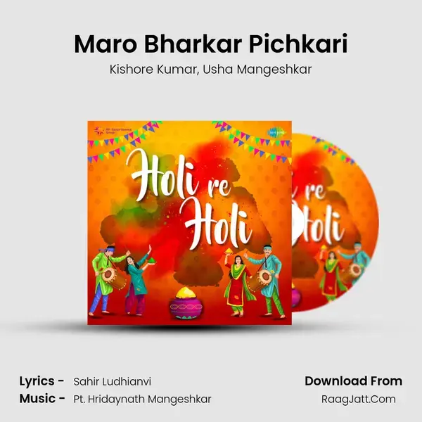 Maro Bharkar Pichkari mp3 song