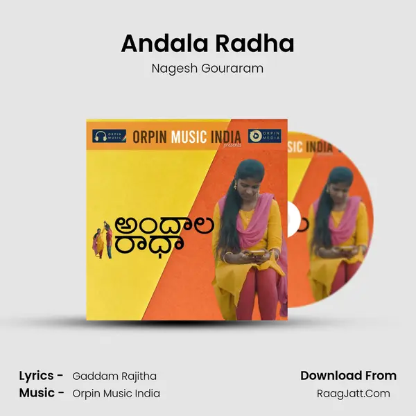 Andala Radha Song mp3 | Nagesh Gouraram