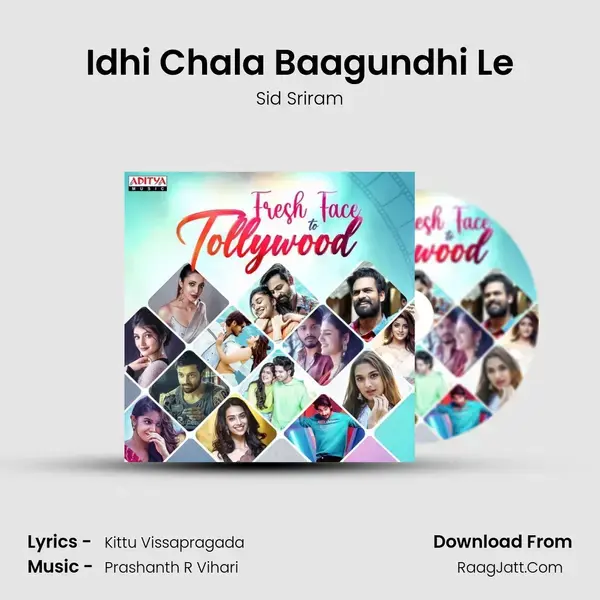 Idhi Chala Baagundhi Le mp3 song