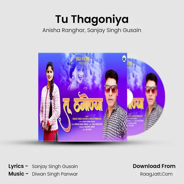 Tu Thagoniya mp3 song