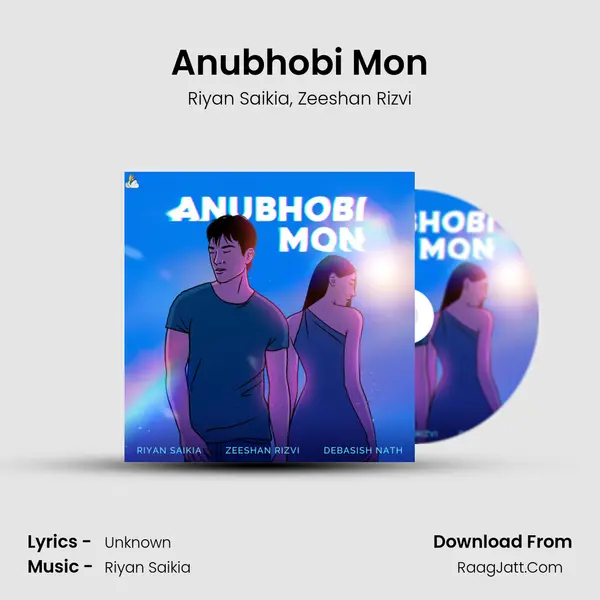 Anubhobi Mon mp3 song