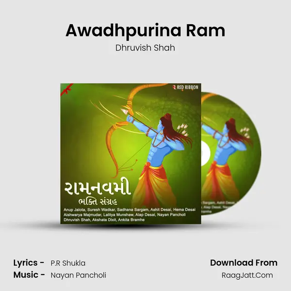 Awadhpurina Ram mp3 song