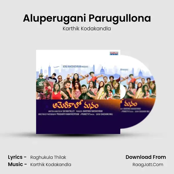 Aluperugani Parugullona mp3 song