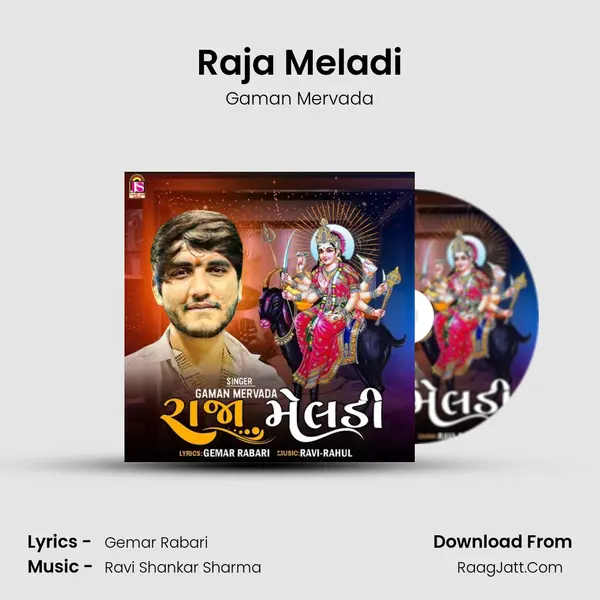 Raja Meladi mp3 song