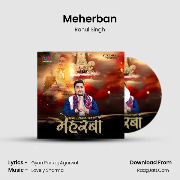 Meherban mp3 song