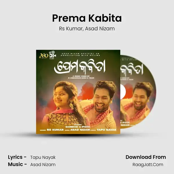 Prema Kabita mp3 song