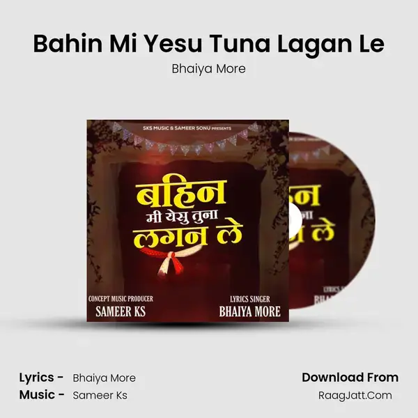 Bahin Mi Yesu Tuna Lagan Le mp3 song