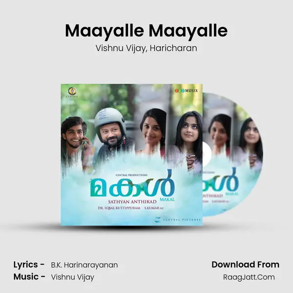 Maayalle Maayalle mp3 song