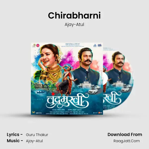 Chirabharni Song mp3 | Ajay-Atul