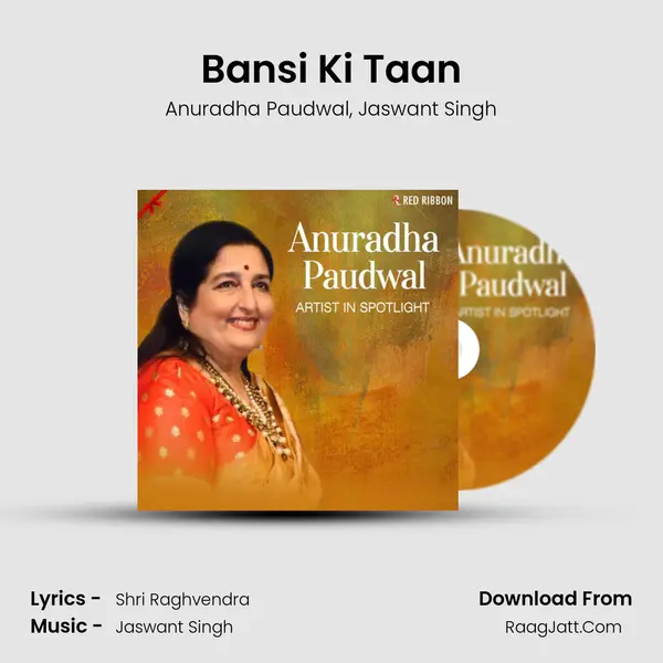 Bansi Ki Taan mp3 song