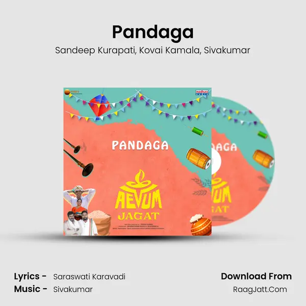 Pandaga mp3 song