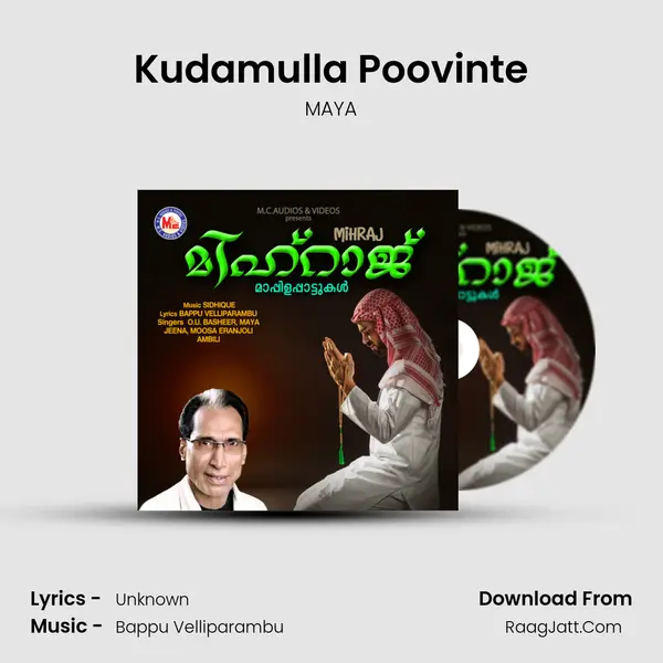 Kudamulla Poovinte mp3 song