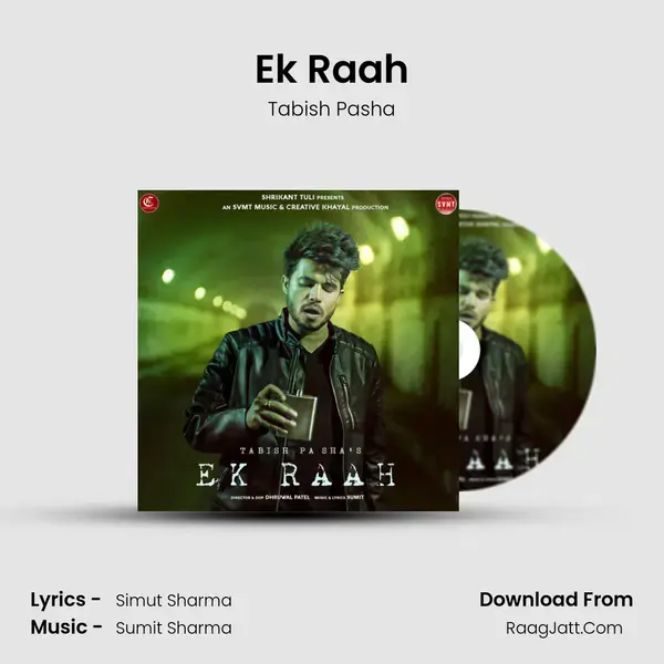 Ek Raah mp3 song