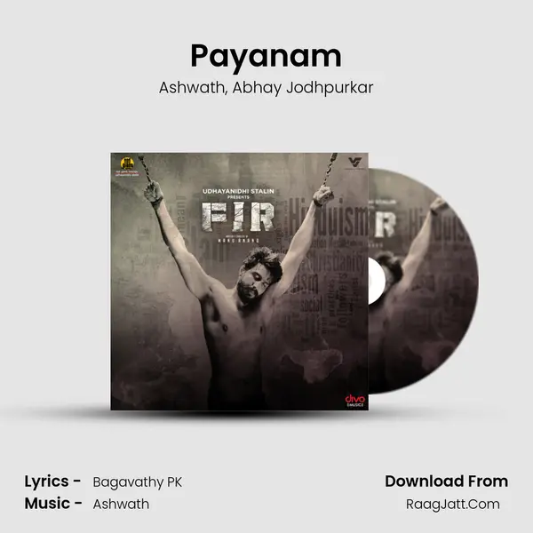 Payanam mp3 song