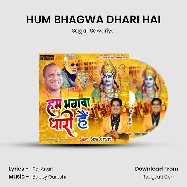 HUM BHAGWA DHARI HAI mp3 song