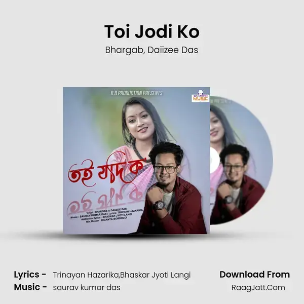 Toi Jodi Ko mp3 song