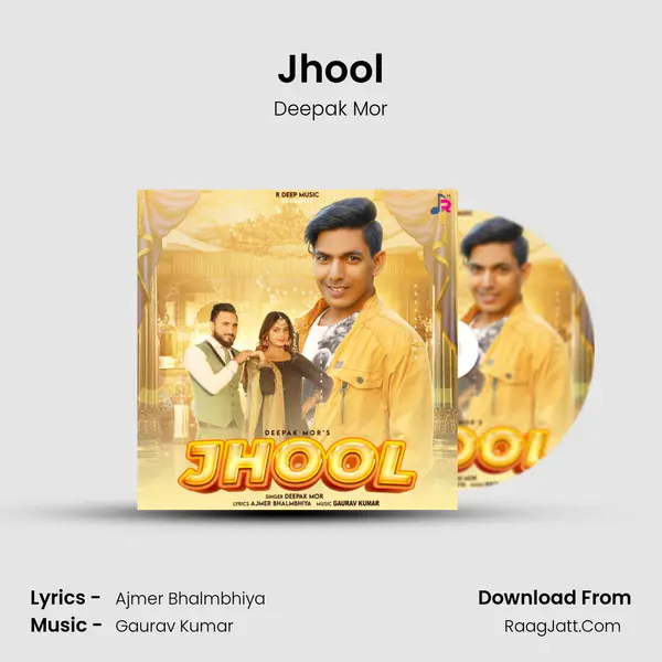 Jhool mp3 song