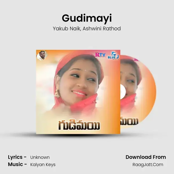 Gudimayi - Yakub Naik