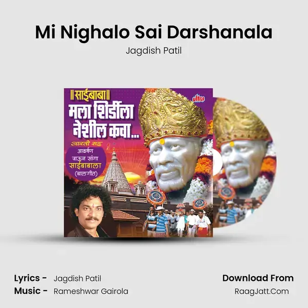 Mi Nighalo Sai Darshanala mp3 song