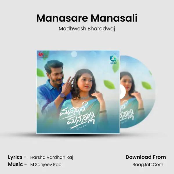 Manasare Manasali mp3 song