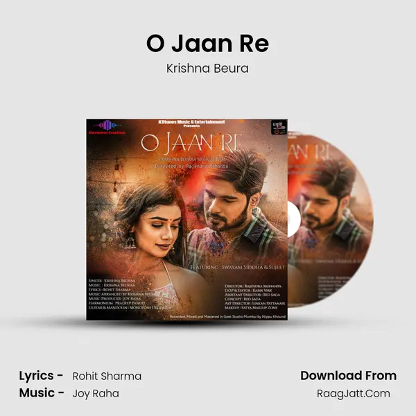 O Jaan Re mp3 song