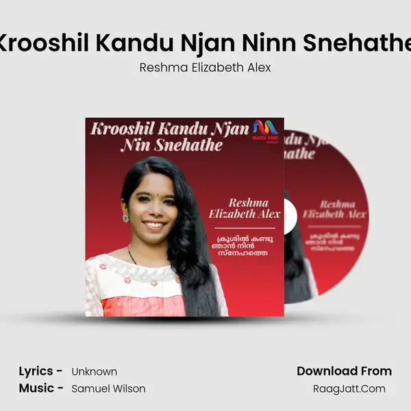 Krooshil Kandu Njan Ninn Snehathe mp3 song