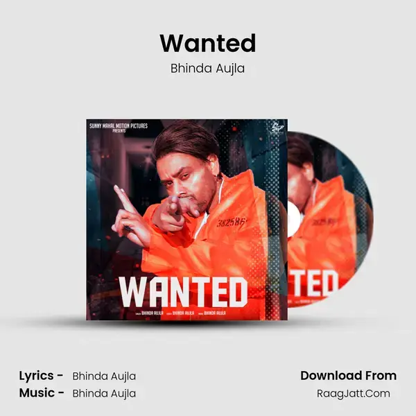 Wanted mp3 song