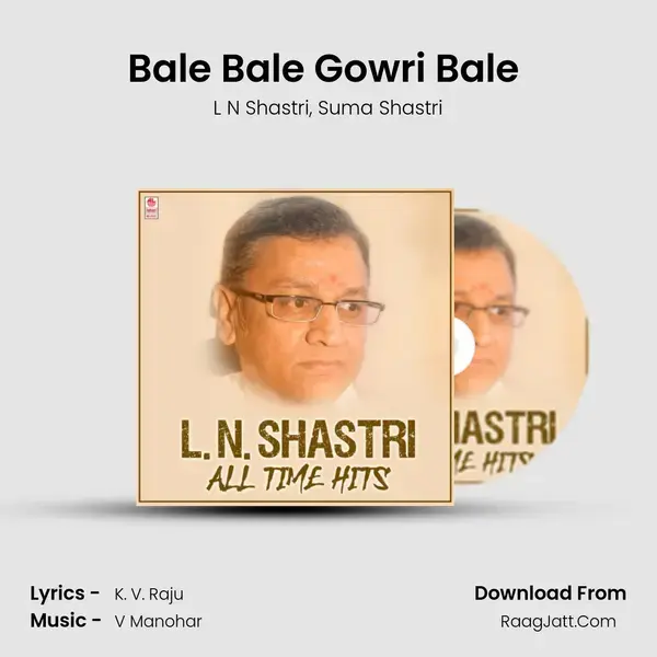 Bale Bale Gowri Bale (From Bombat Huduga) mp3 song