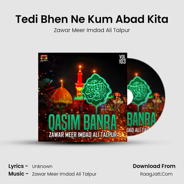 Tedi Bhen Ne Kum Abad Kita mp3 song