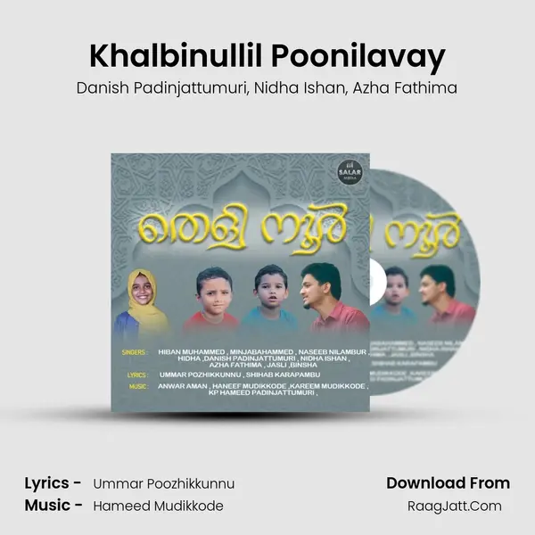 Khalbinullil Poonilavay mp3 song