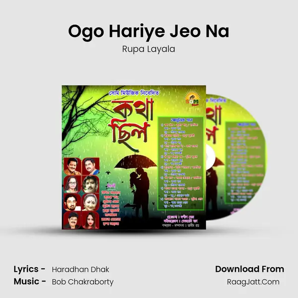 Ogo Hariye Jeo Na mp3 song