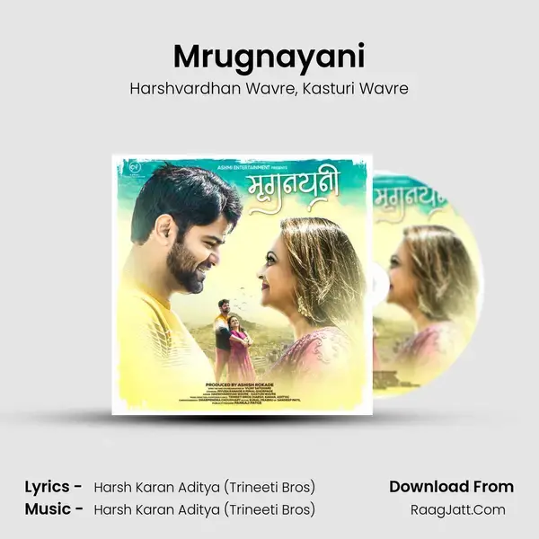 Mrugnayani mp3 song