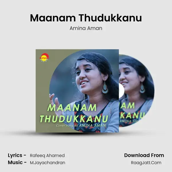 Maanam Thudukkanu mp3 song