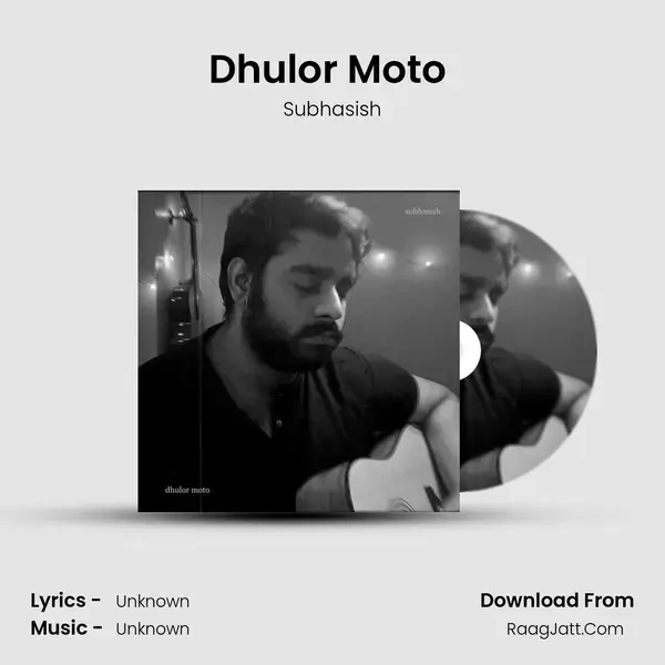 Dhulor Moto (Slow+Reverb) mp3 song