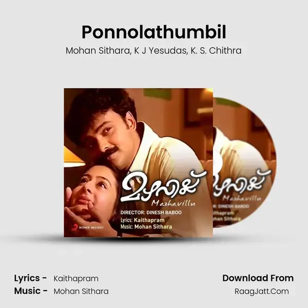 Ponnolathumbil mp3 song