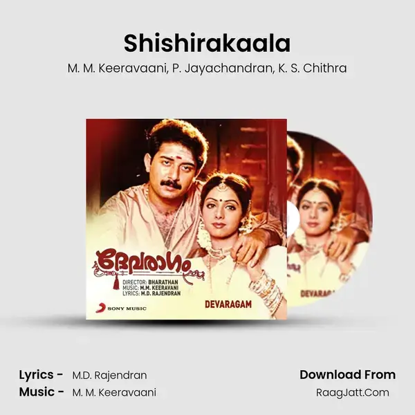 Shishirakaala mp3 song