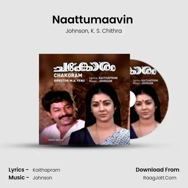 Naattumaavin (Version, 2) mp3 song