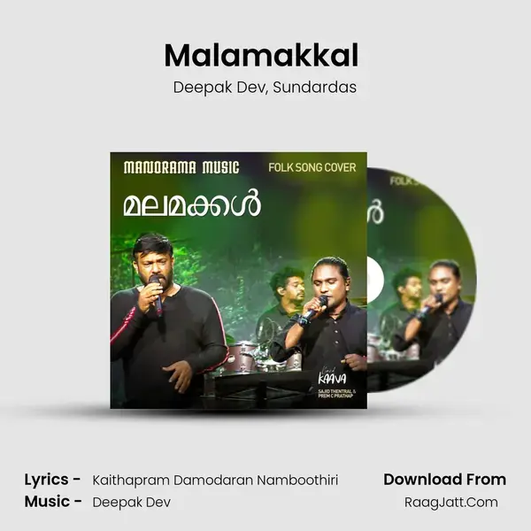 Malamakkal (From World Music Day 2022) mp3 song