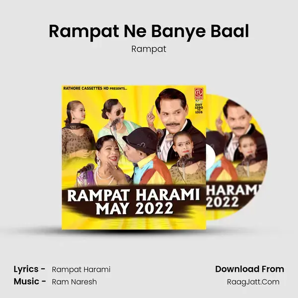 Rampat Ne Banye Baal mp3 song