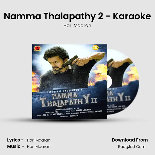 Namma Thalapathy 2 - Karaoke mp3 song