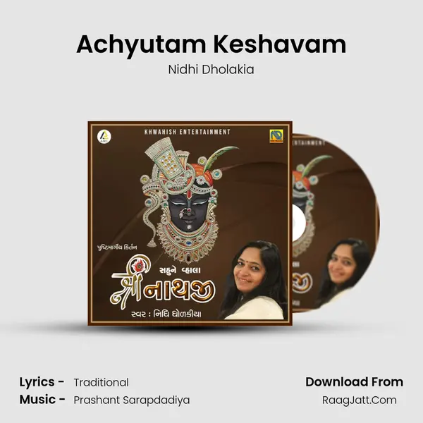 Achyutam Keshavam mp3 song