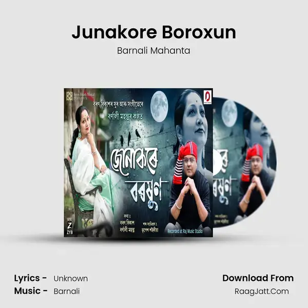 Junakore Boroxun mp3 song