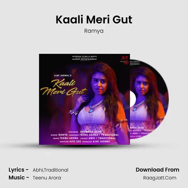 Kaali Meri Gut mp3 song