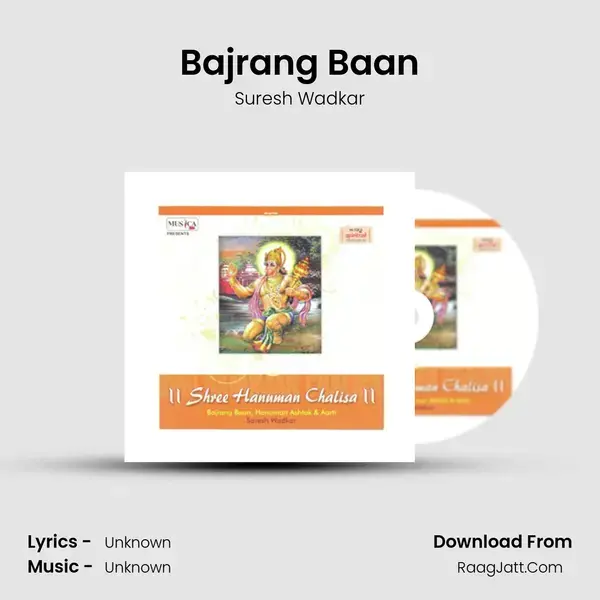 Bajrang Baan mp3 song