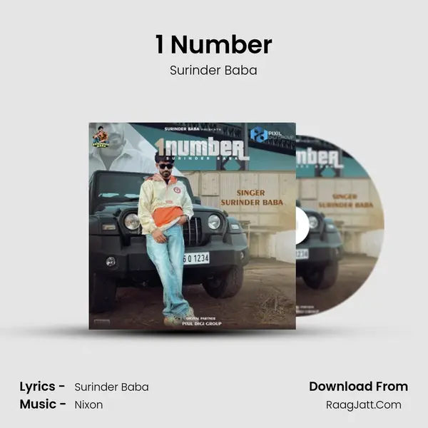 1 Number mp3 song