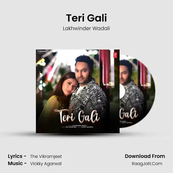 Teri Gali mp3 song