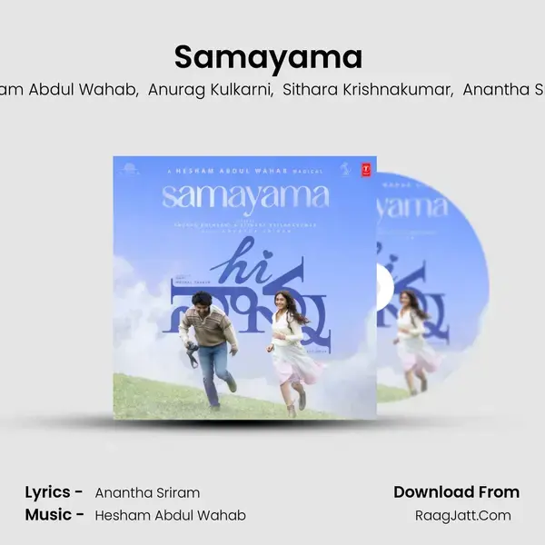 Samayama (From "Hi Nanna") - Hesham Abdul Wahab